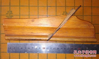 木工刨子精品系列之一 内凹线条刨子 ,江南黄檀木